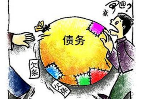 去年借的钱今年怎么补借条