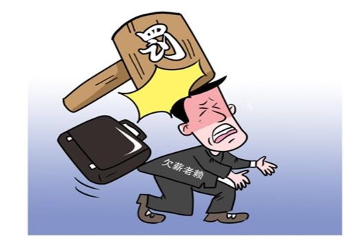 无锡讨债:债权人撤销之诉第三人善意可以撤销吗