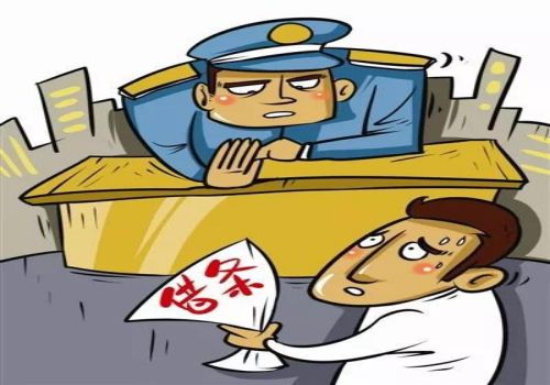 无锡要债：未约定还款期限担保时效如何计算的