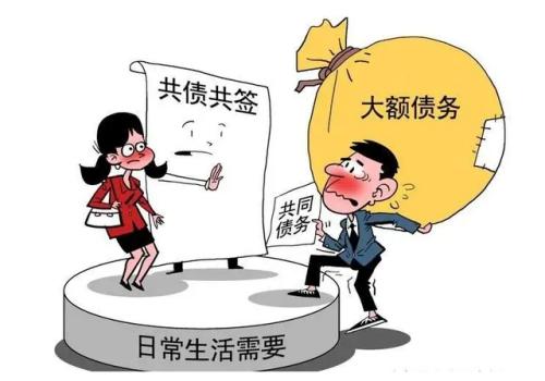 房子抵押贷款无力偿还法院何时拍卖