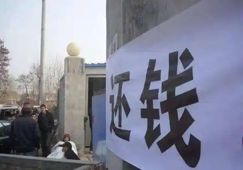 借多少钱可以去法院起诉我