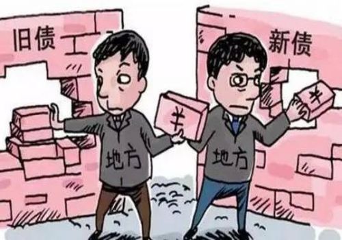 无力偿还借款应如何处理