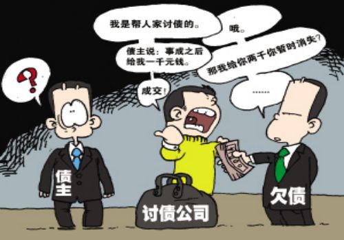 员工连跳槽侵犯商业秘密案调查