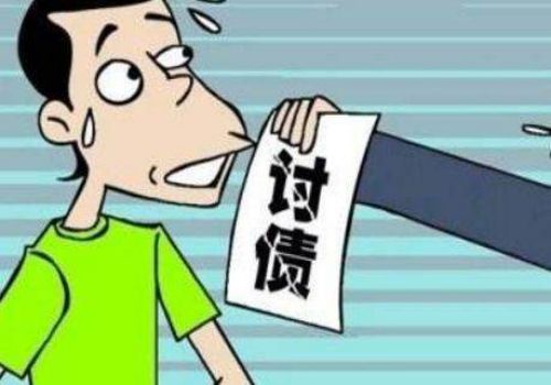 欠债利息如何计算