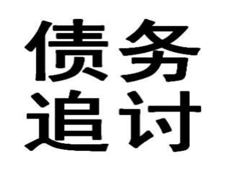 担保合同有效吗