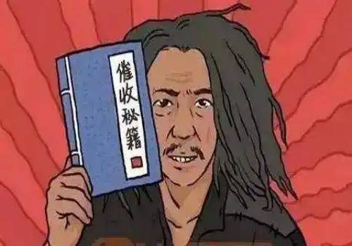 无锡讨债公司：什么情况下可以走代位求偿的程序
