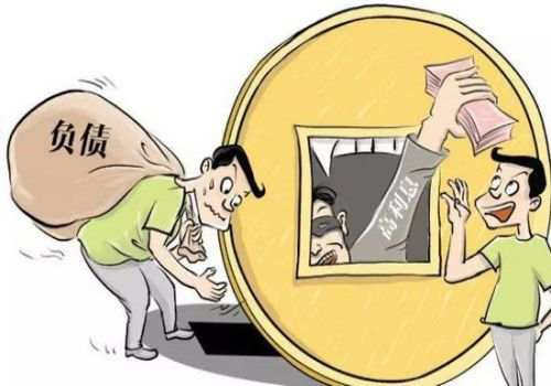 欠条无效是什么情况