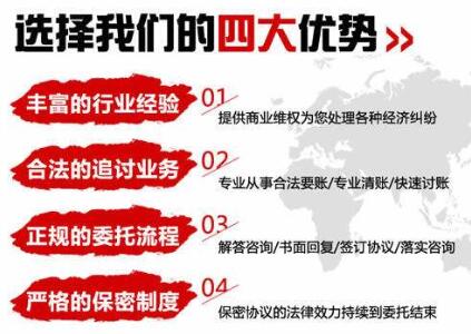 四大.jpg